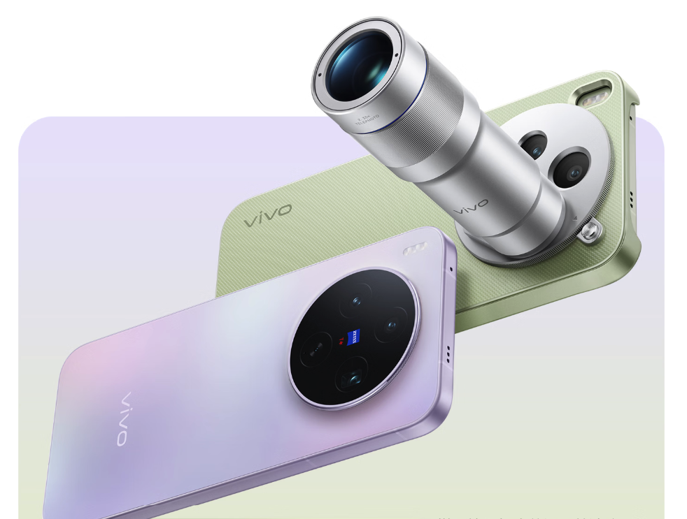 vivo X300s正式发布 天玑9500加持 4999元起售